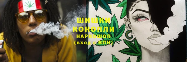 круглые Нефтегорск